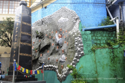 tibetan national martyrs memorial cina