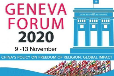 geneve forum 2020